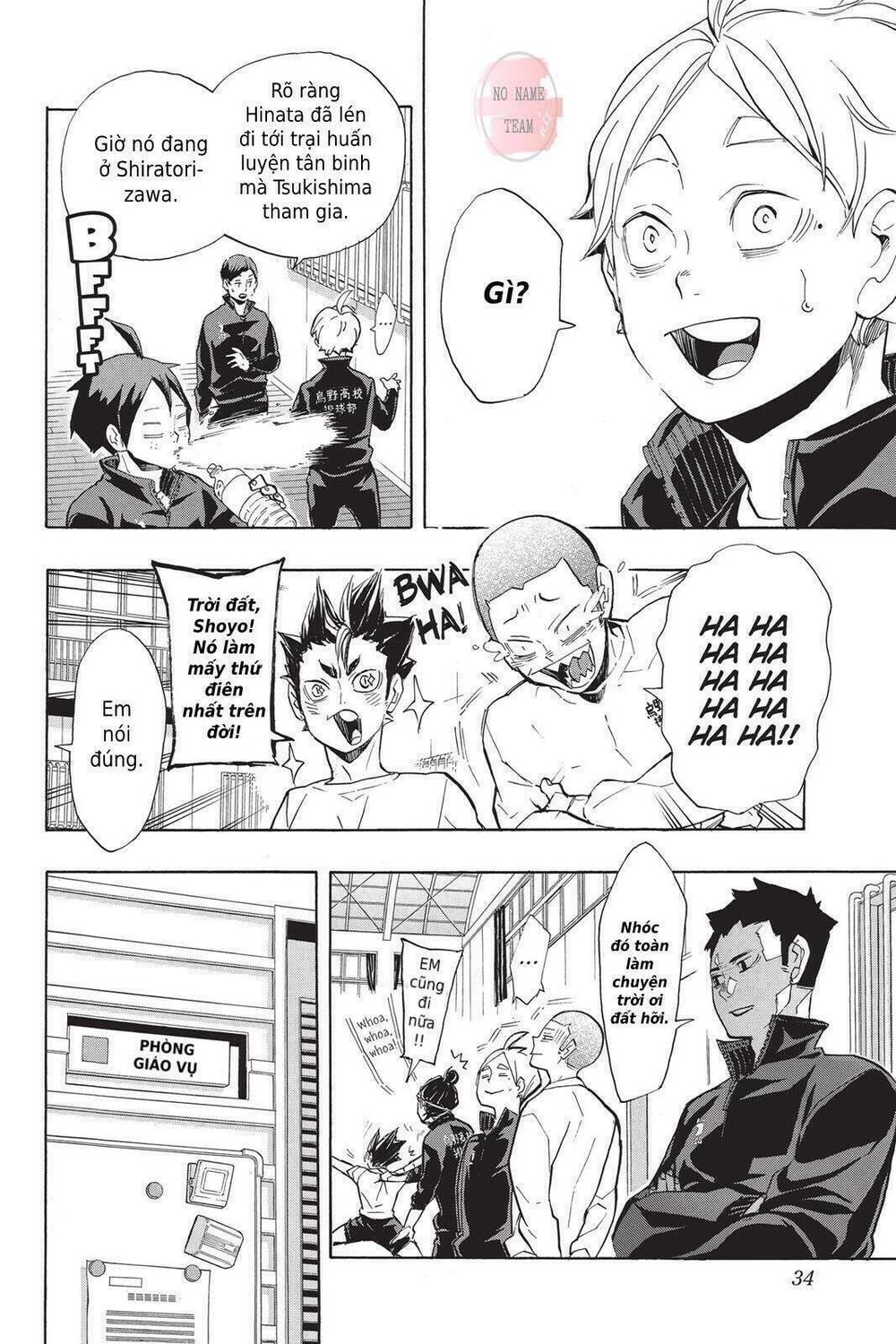 Haikyuu Tập 209 trang 8