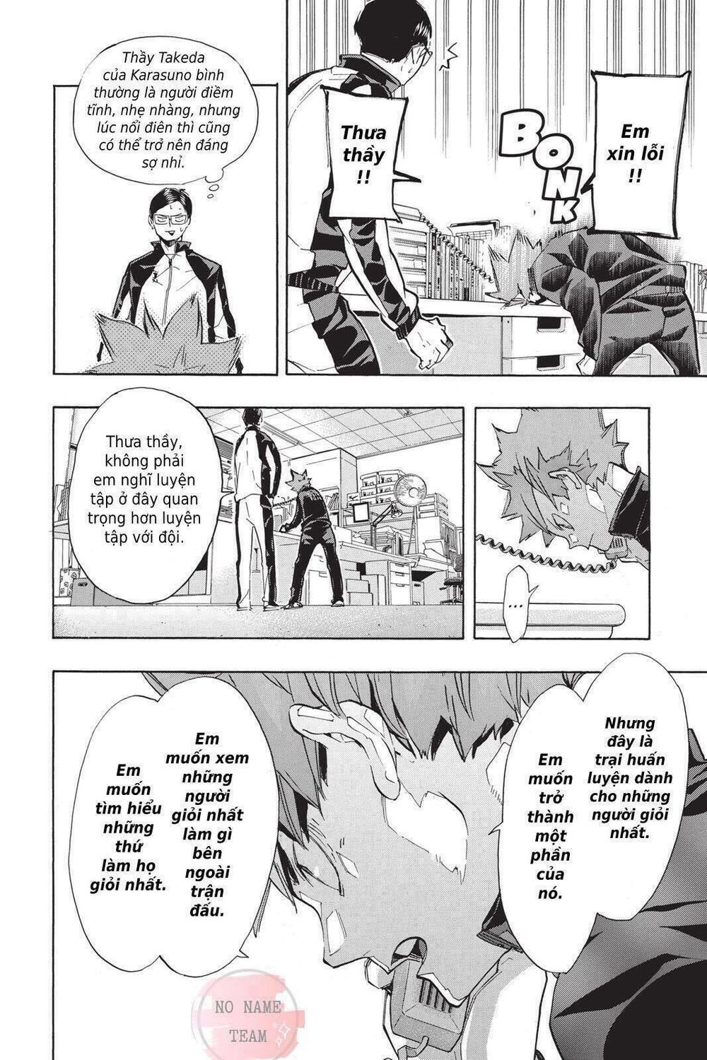 Haikyuu Tập 209 trang 10