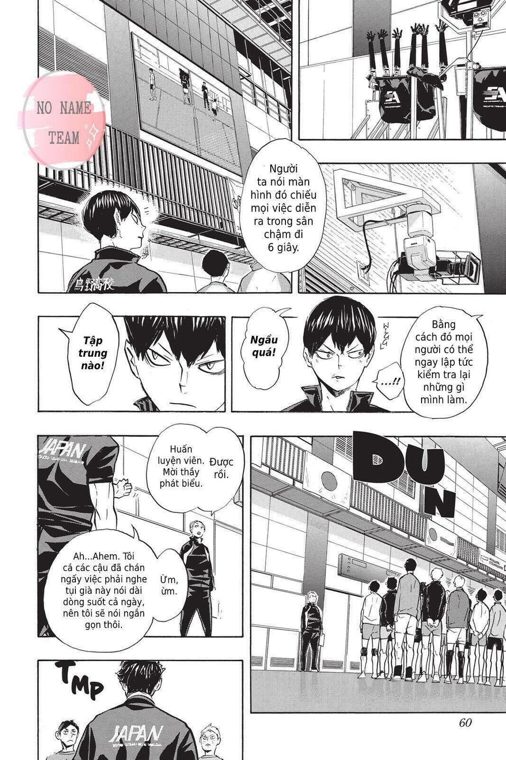 Haikyuu Tập 210 trang 14