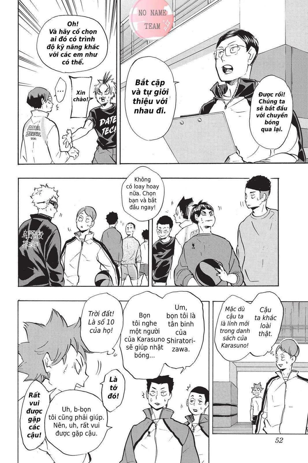 Haikyuu Tập 210 trang 6
