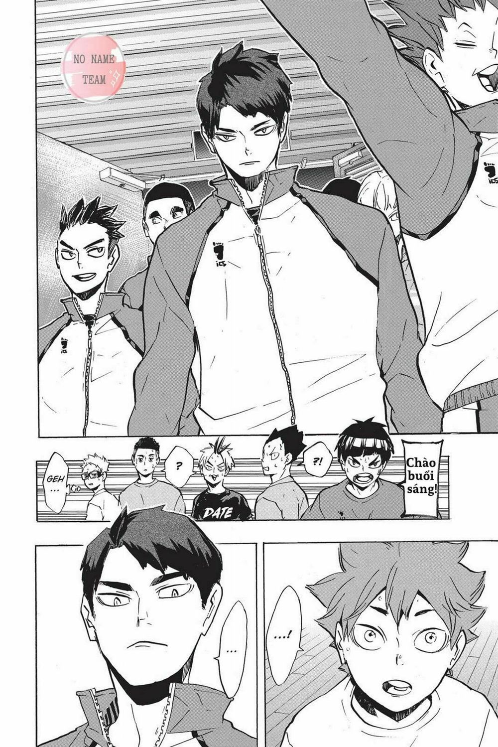 Haikyuu Tập 211 trang 12
