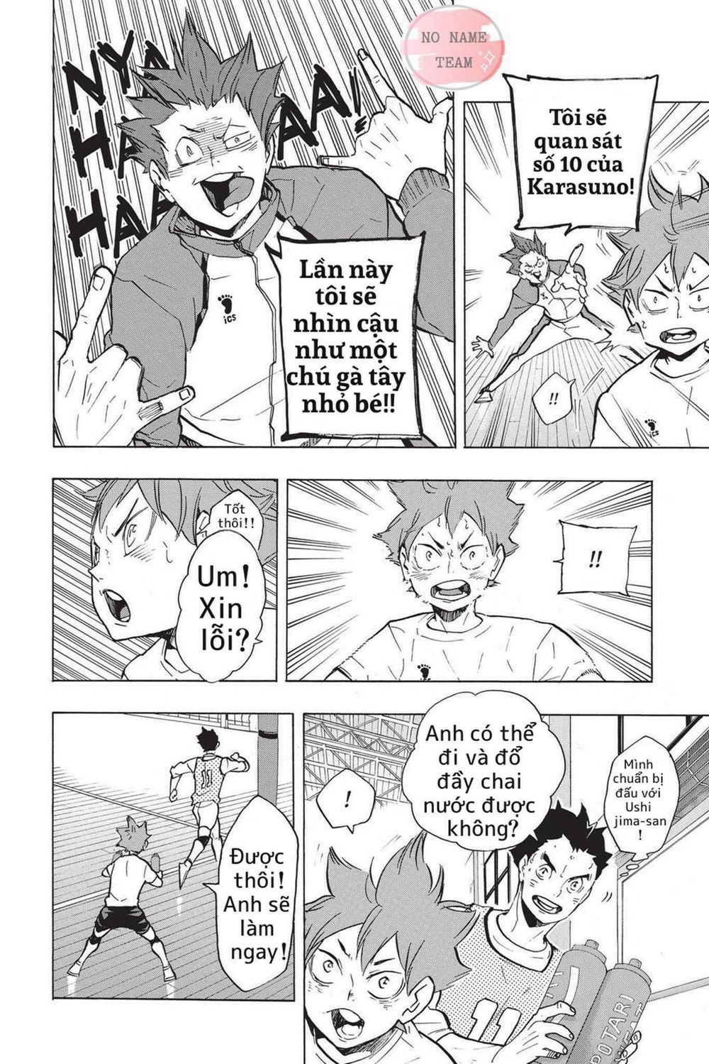 Haikyuu Tập 211 trang 14