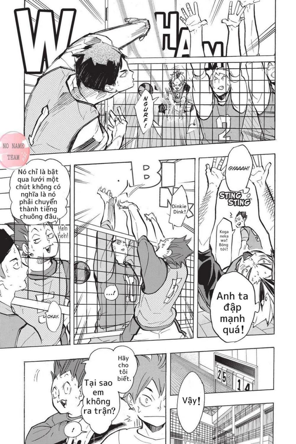 Haikyuu Tập 211 trang 17