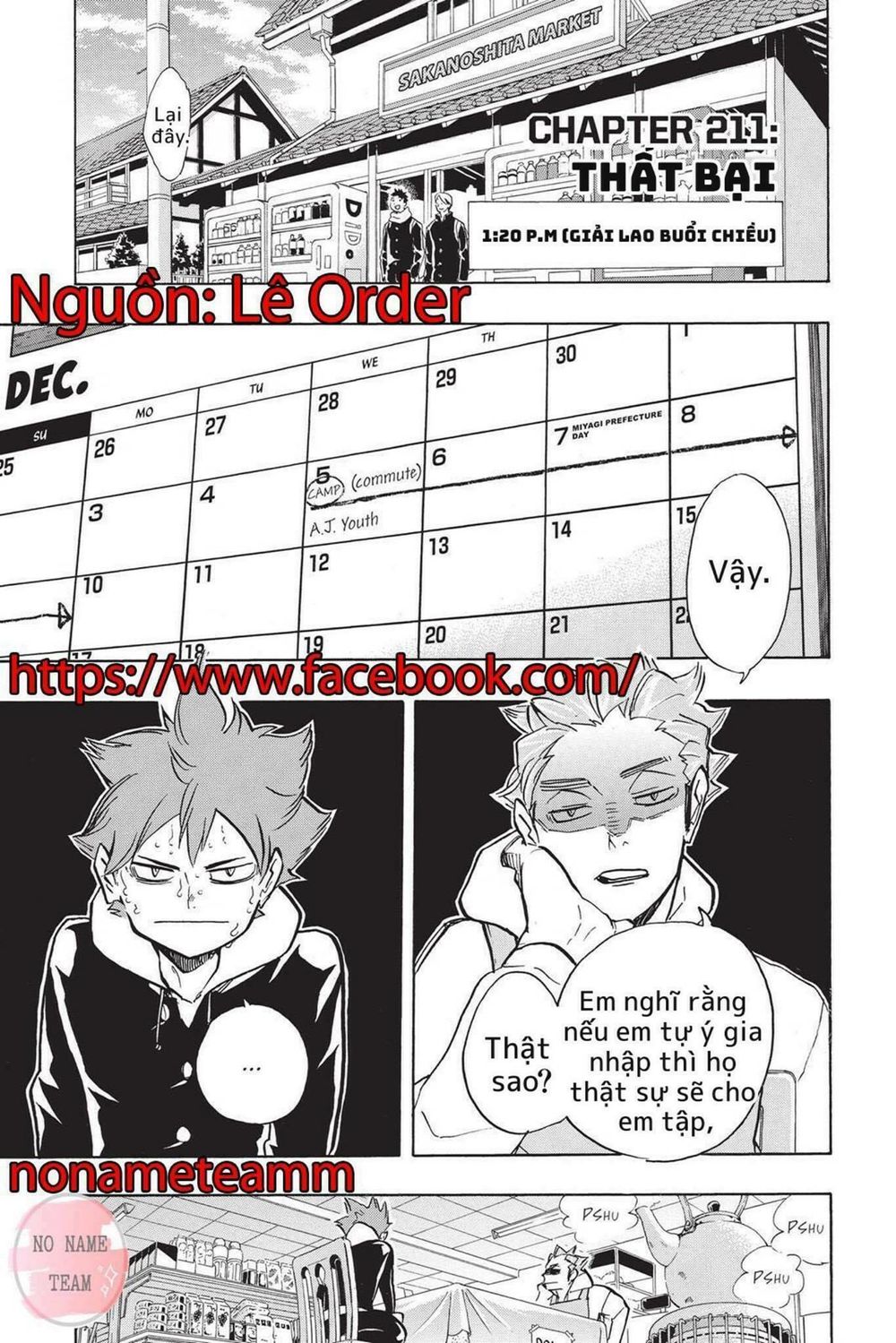 Haikyuu Tập 211 trang 3