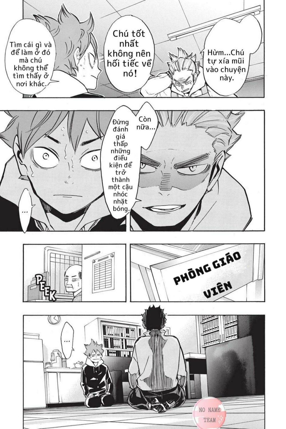 Haikyuu Tập 211 trang 5
