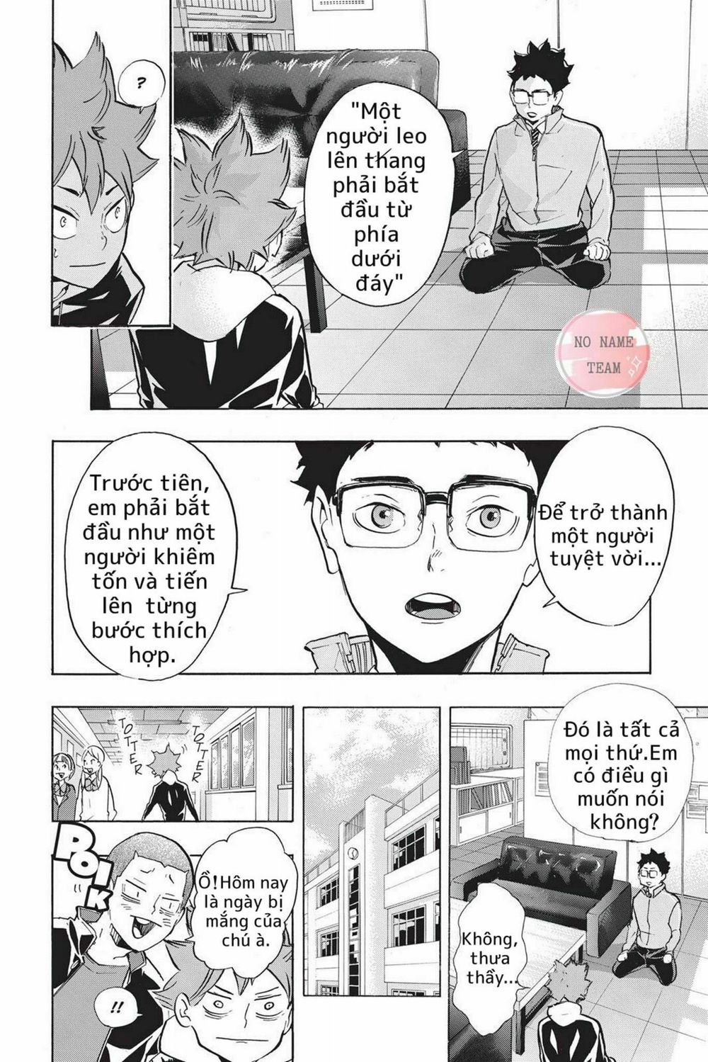 Haikyuu Tập 211 trang 6