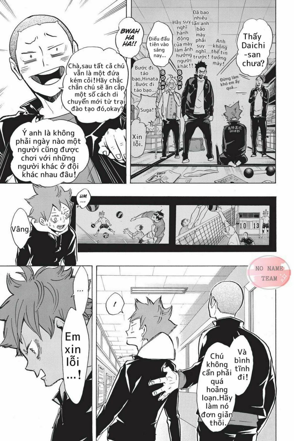 Haikyuu Tập 211 trang 7