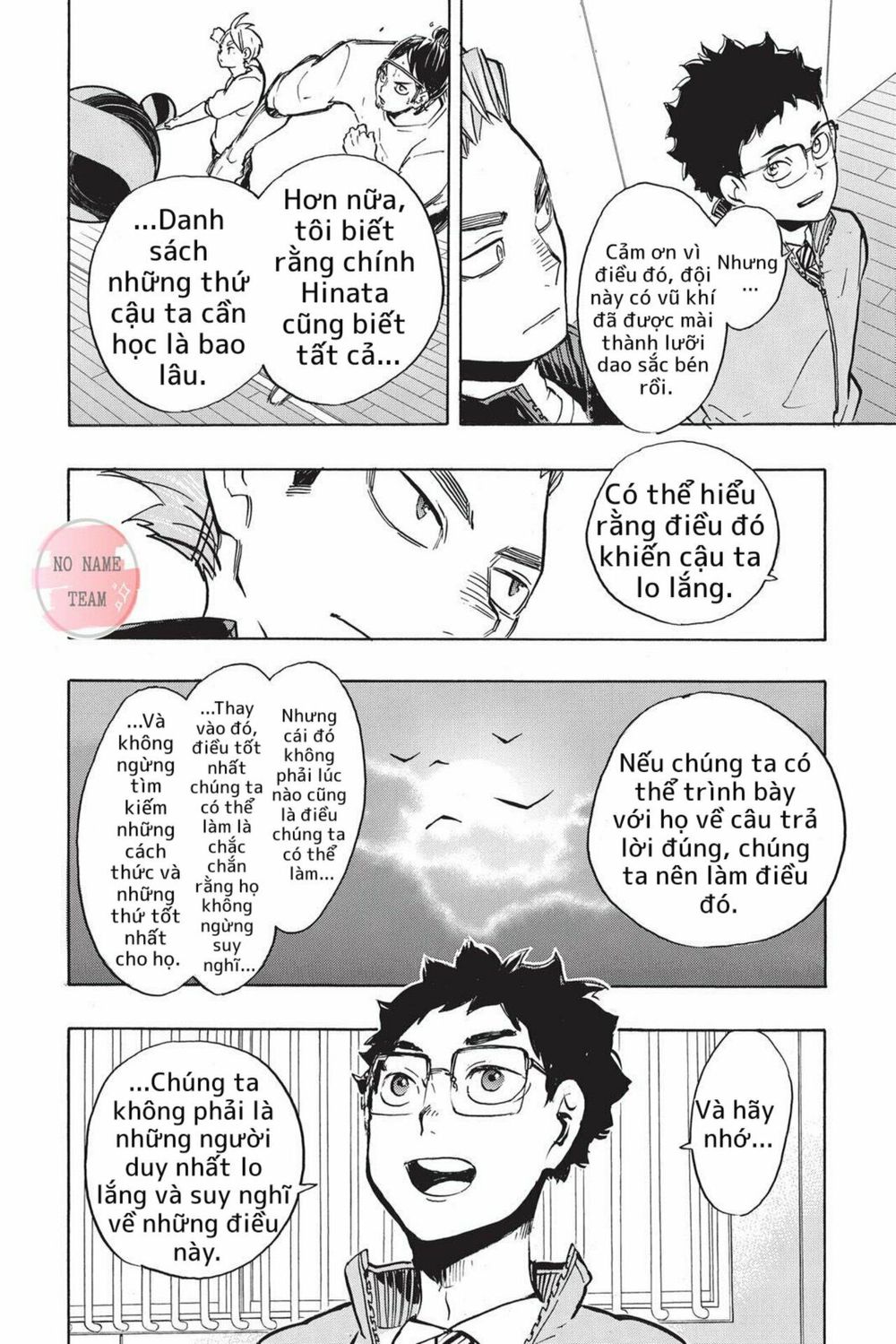 Haikyuu Tập 212 trang 4