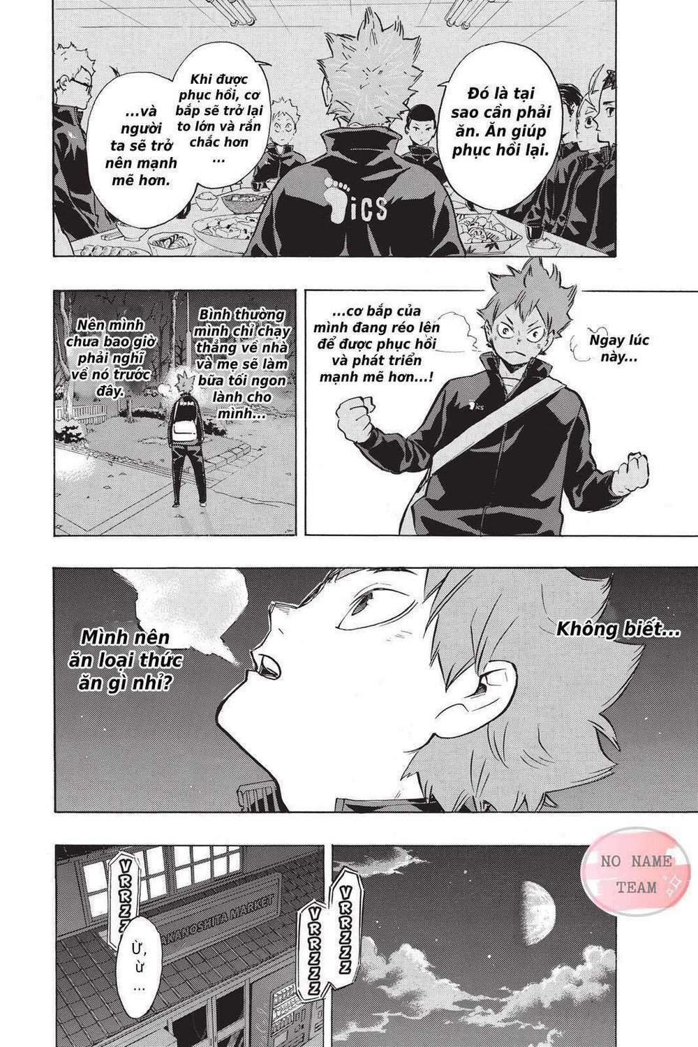 Haikyuu Tập 213 trang 12