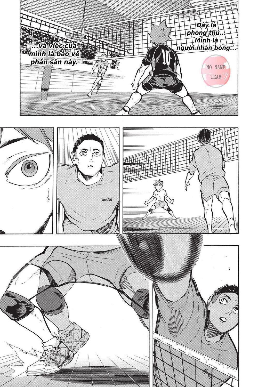 Haikyuu Tập 213 trang 17
