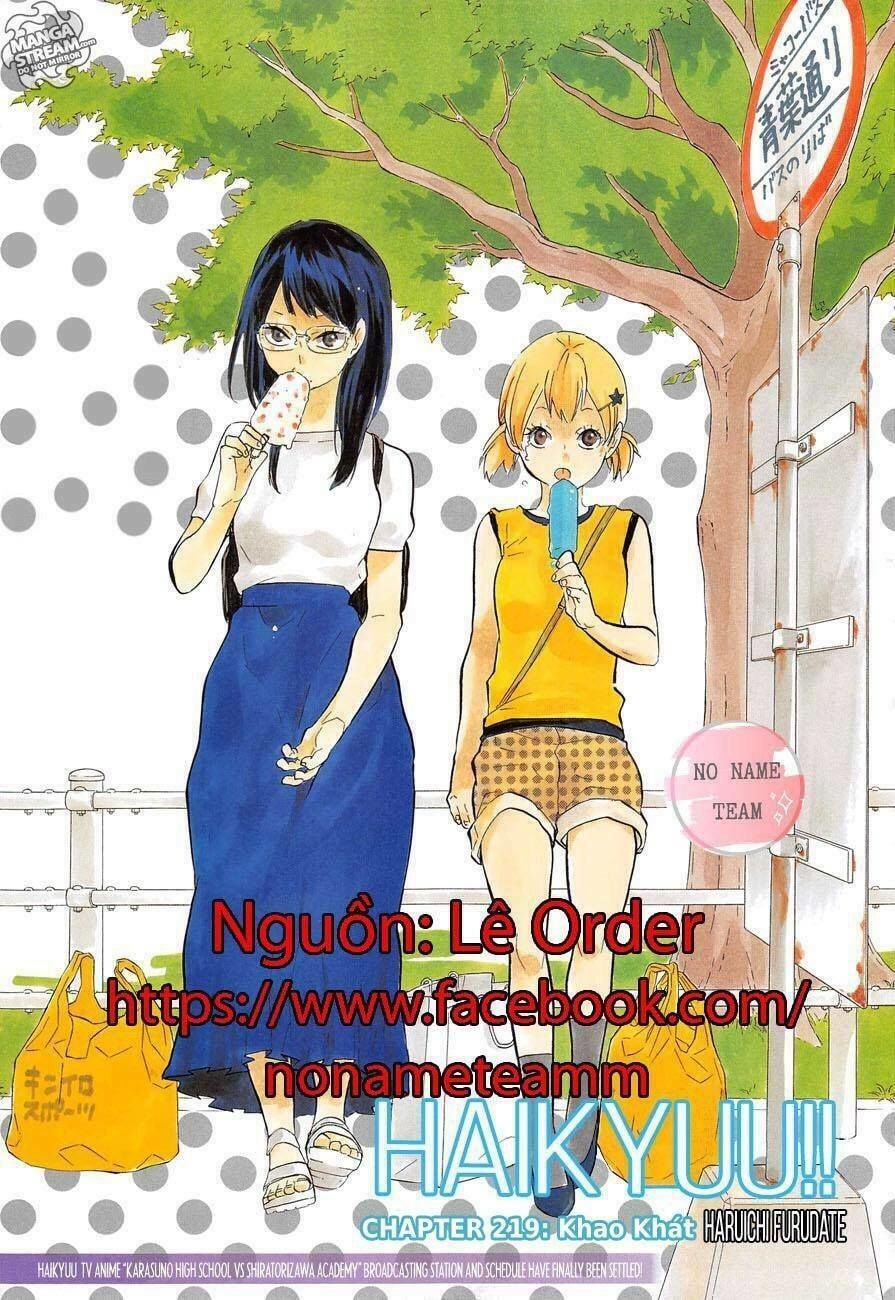 Haikyuu Tập 219 trang 3