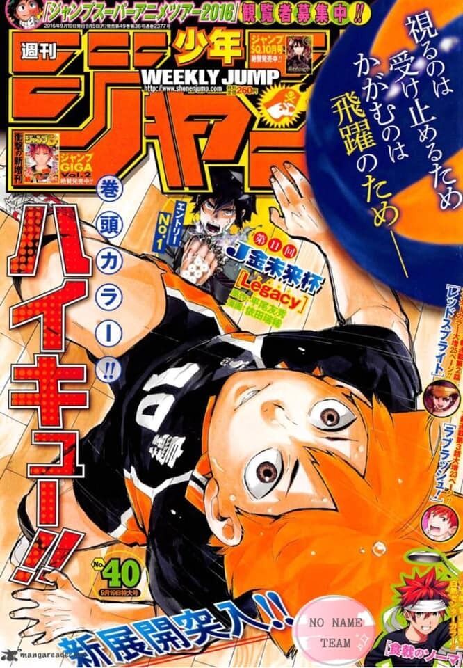 Haikyuu Tập 220 trang 5