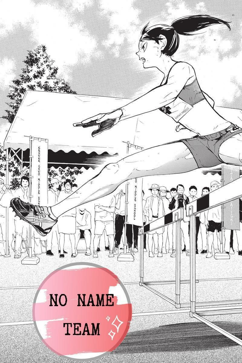 Haikyuu Tập 232 trang 17