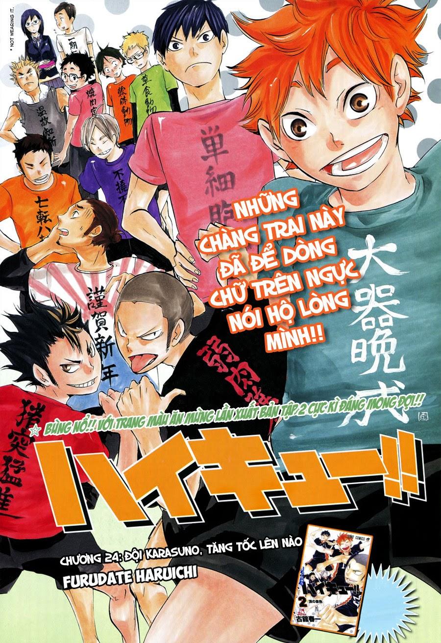 Haikyuu Tập 24 trang 5