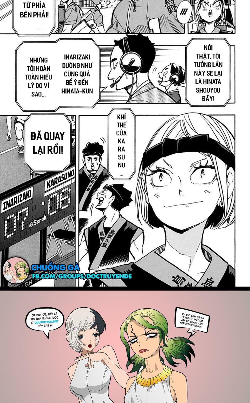 Haikyuu Tập 252 trang 20
