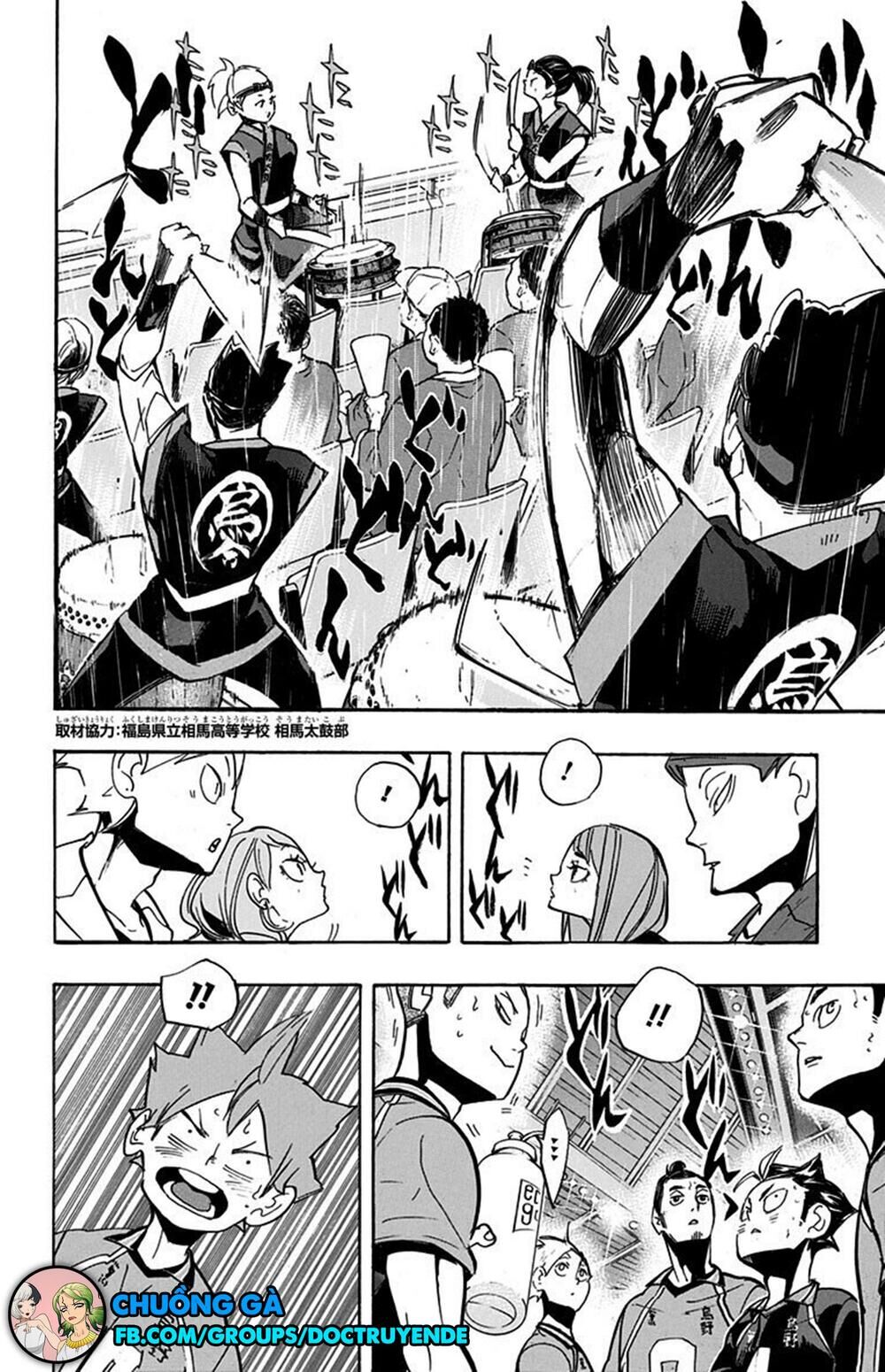 Haikyuu Tập 252 trang 5