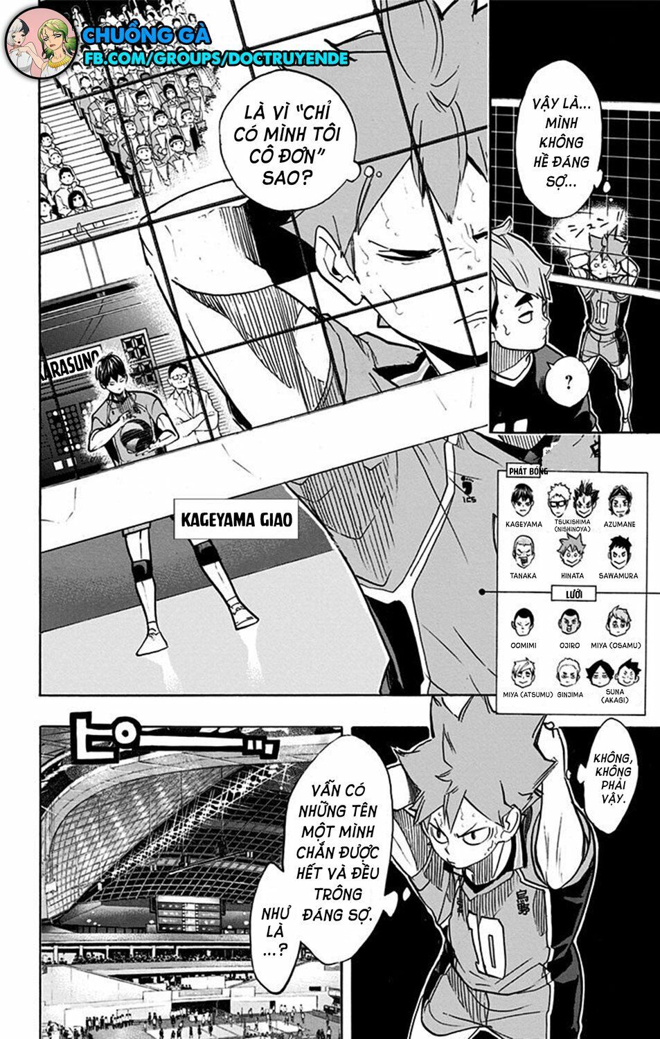 Haikyuu Tập 255 trang 11
