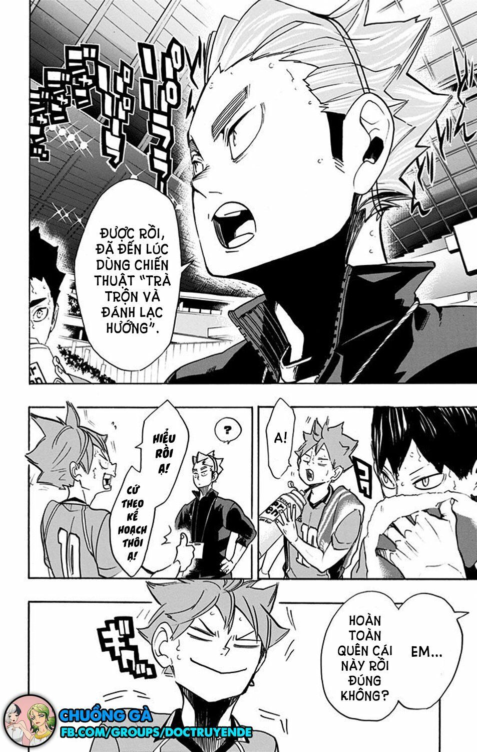 Haikyuu Tập 255 trang 5