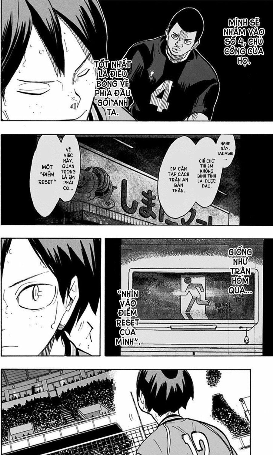 Haikyuu Tập 259 trang 18