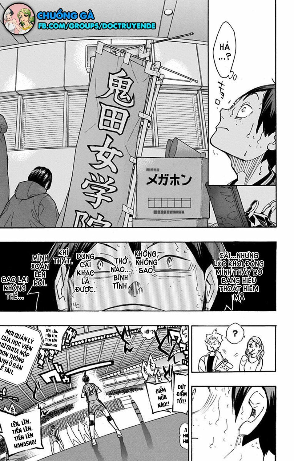 Haikyuu Tập 259 trang 19
