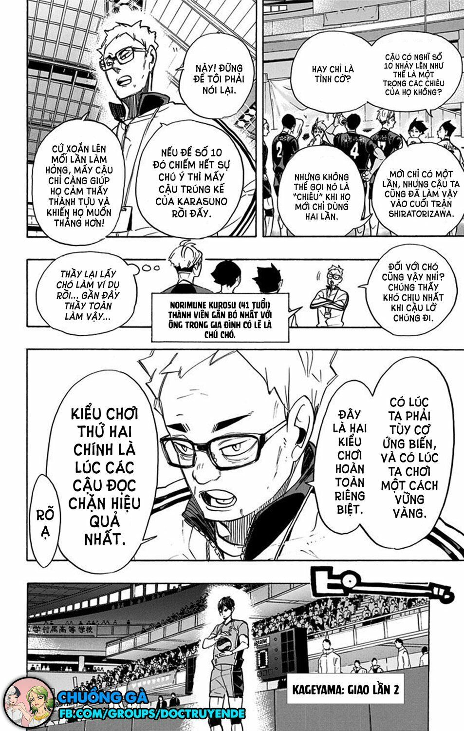 Haikyuu Tập 259 trang 5