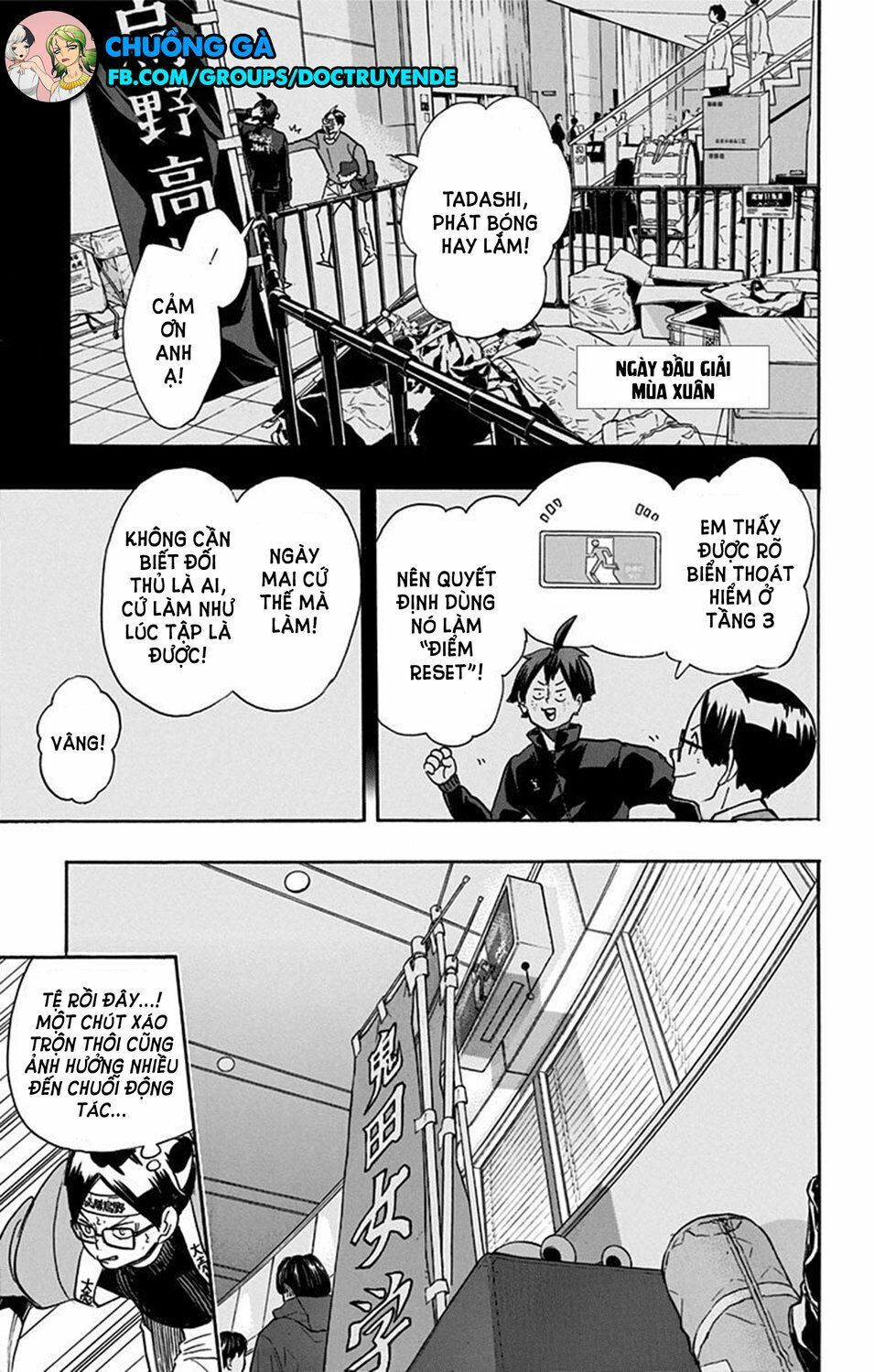 Haikyuu Tập 260 trang 2
