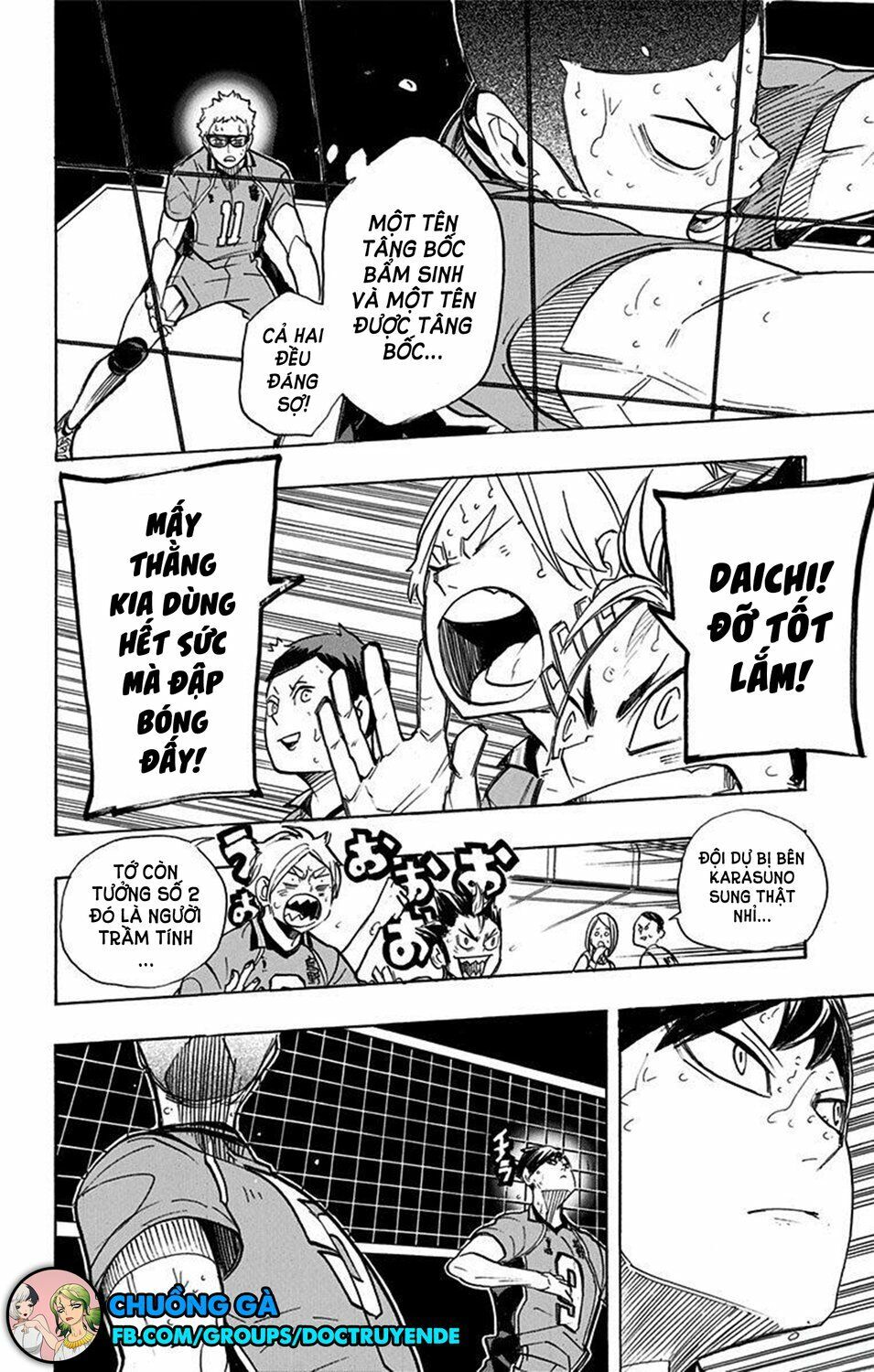 Haikyuu Tập 263 trang 17