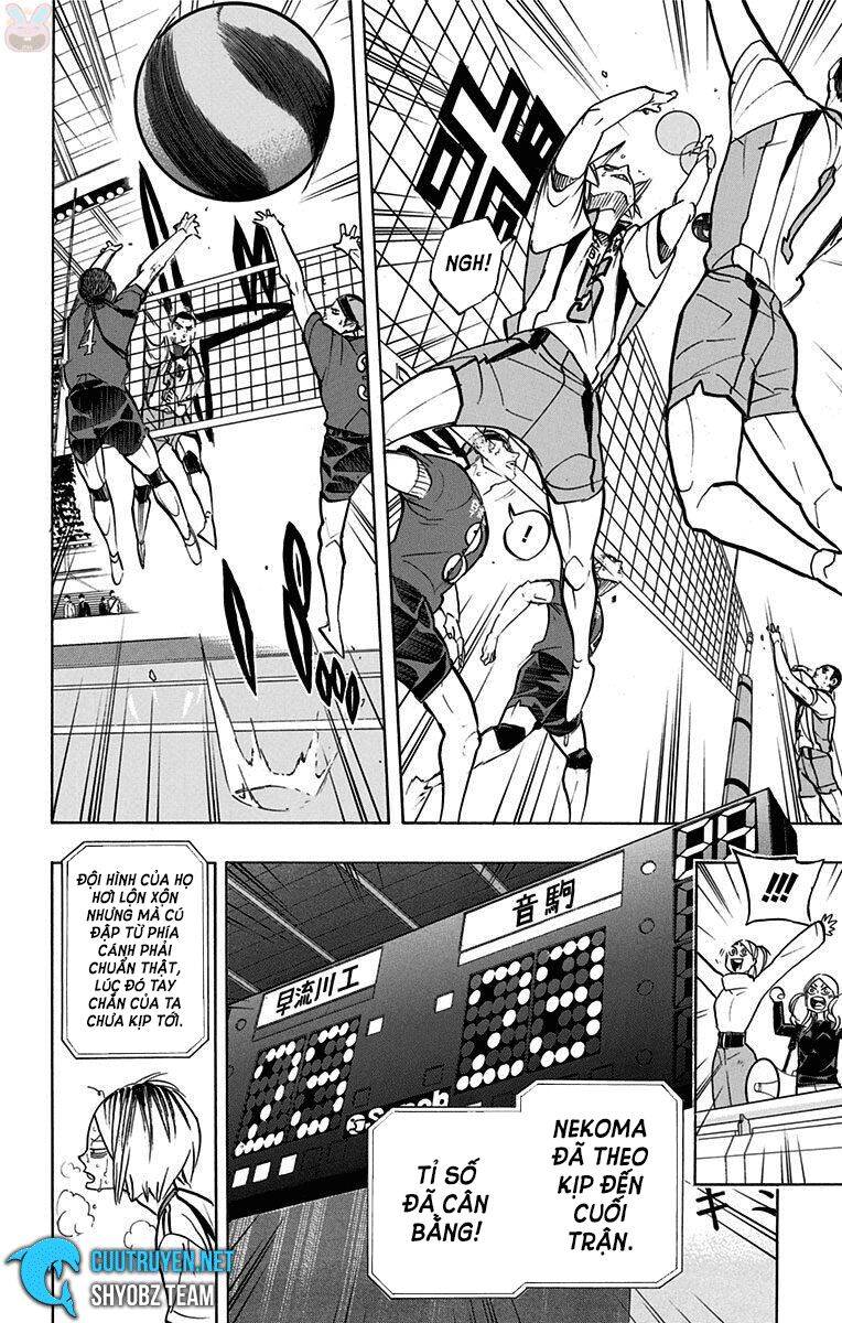 Haikyuu Tập 267 trang 17