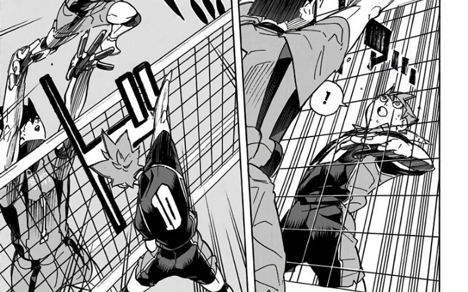 Haikyuu Tập 297 trang 32