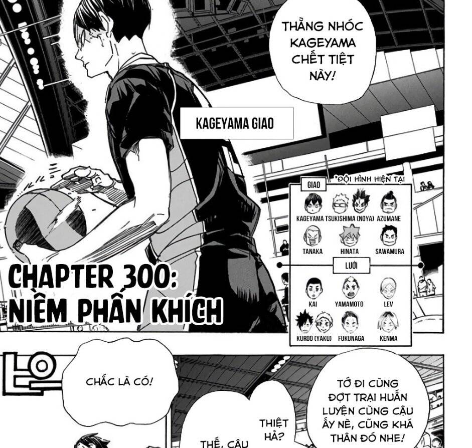 Haikyuu Tập 300 trang 3