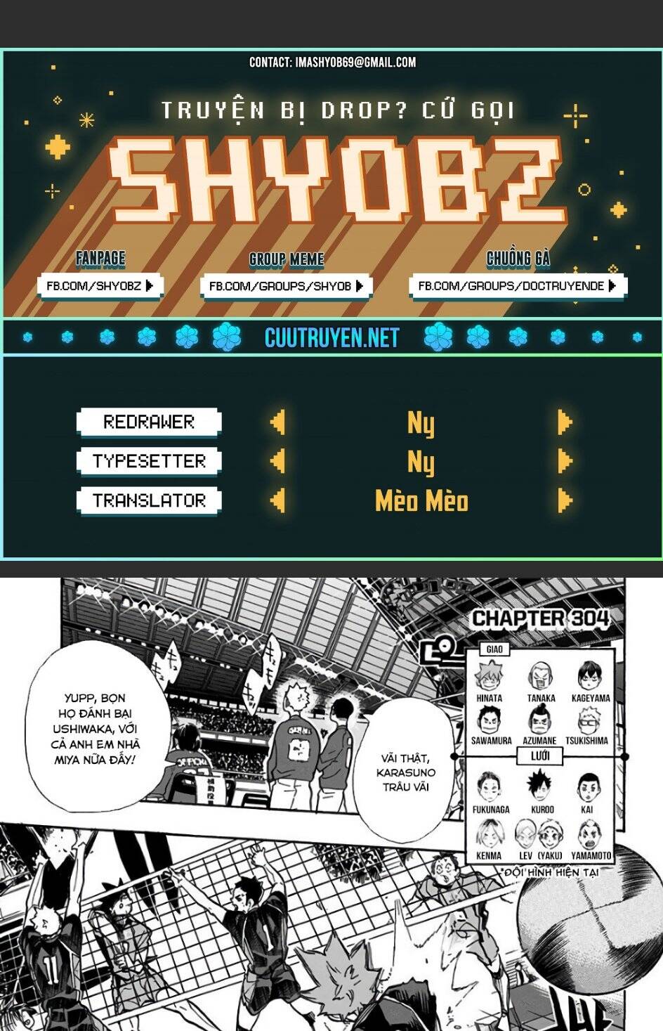 Haikyuu Tập 304 trang 2