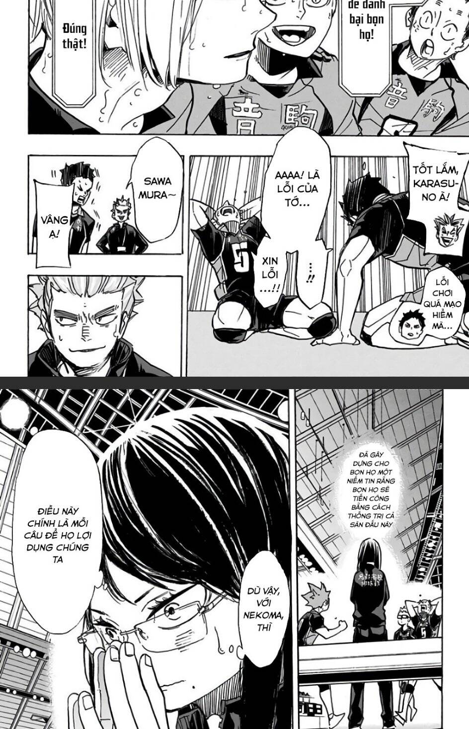 Haikyuu Tập 304 trang 19