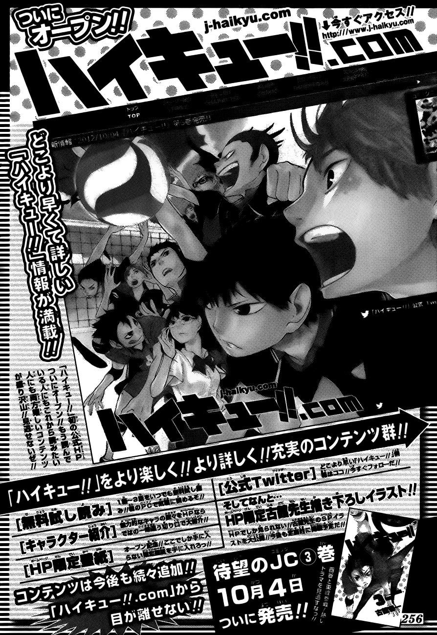 Haikyuu Tập 31 trang 5