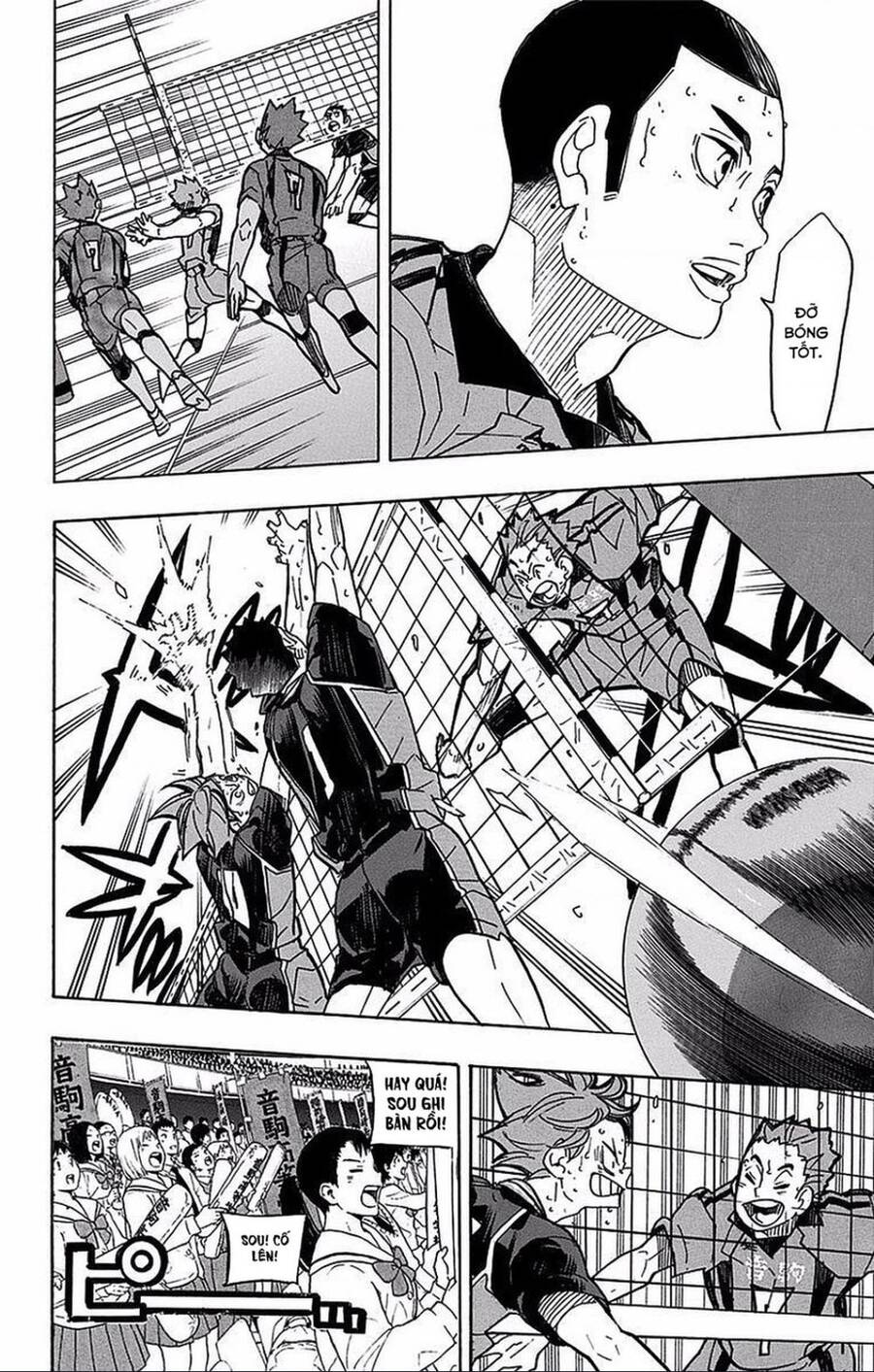 Haikyuu Tập 322 trang 13