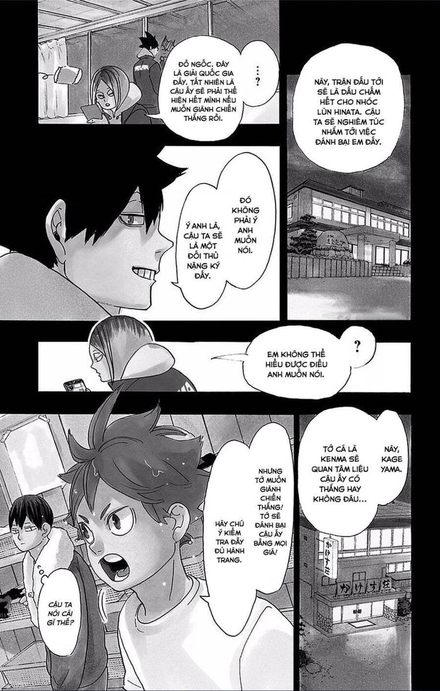 Haikyuu Tập 322 trang 3