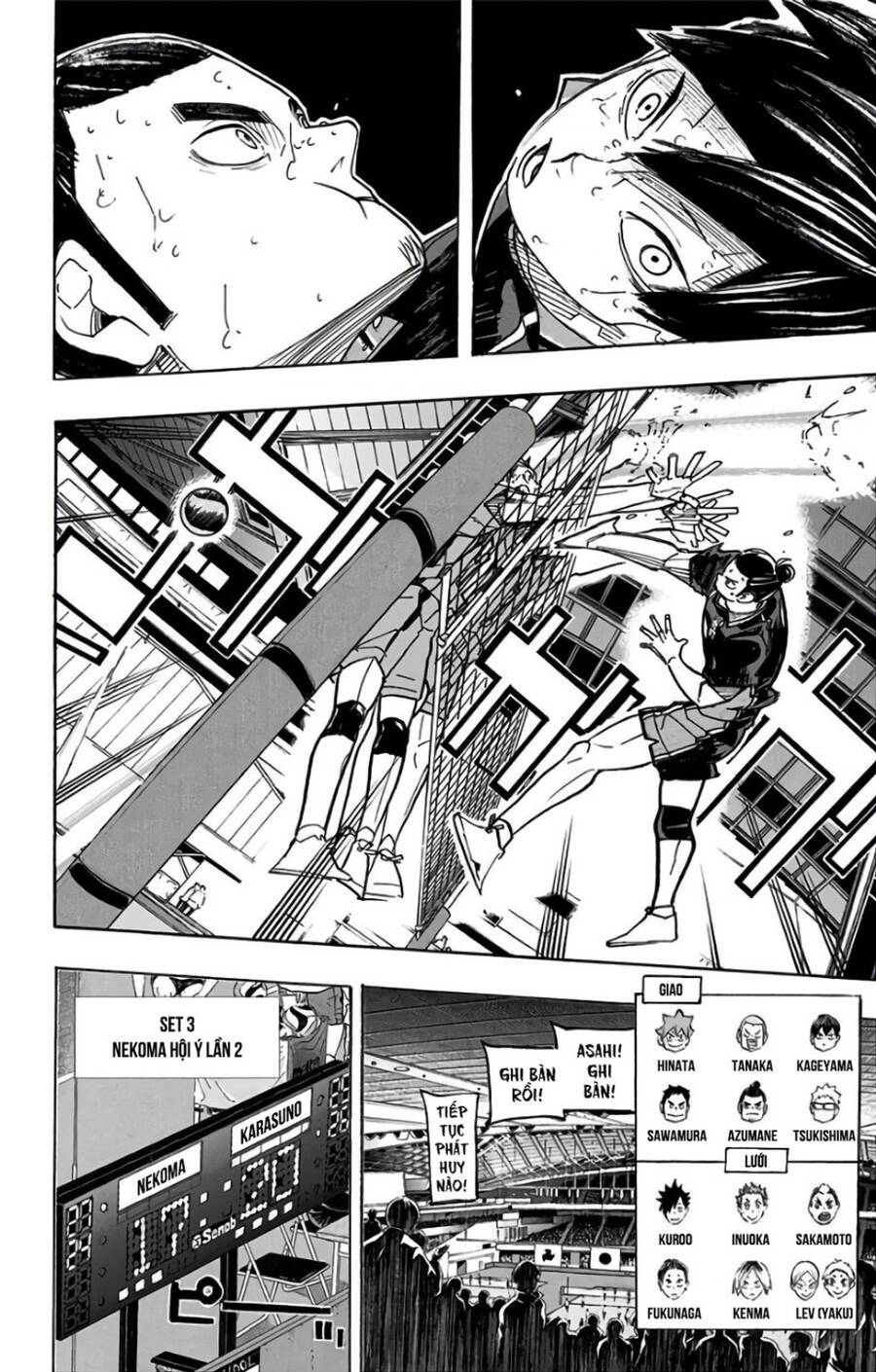 Haikyuu Tập 323 trang 5