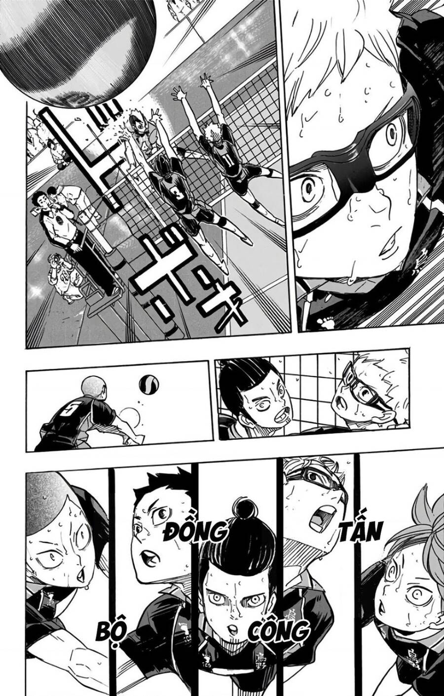 Haikyuu Tập 323 trang 7