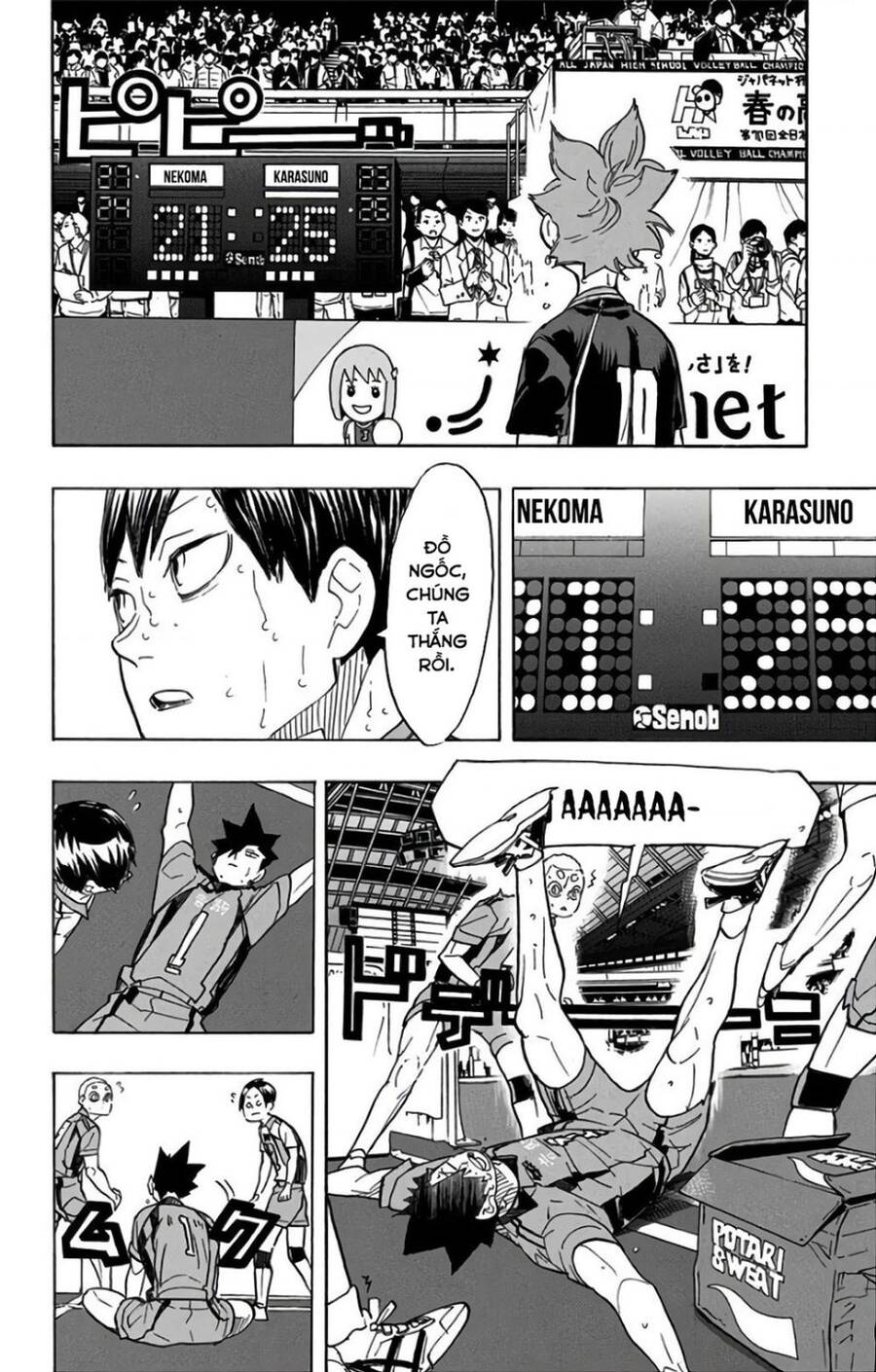 Haikyuu Tập 324 trang 13