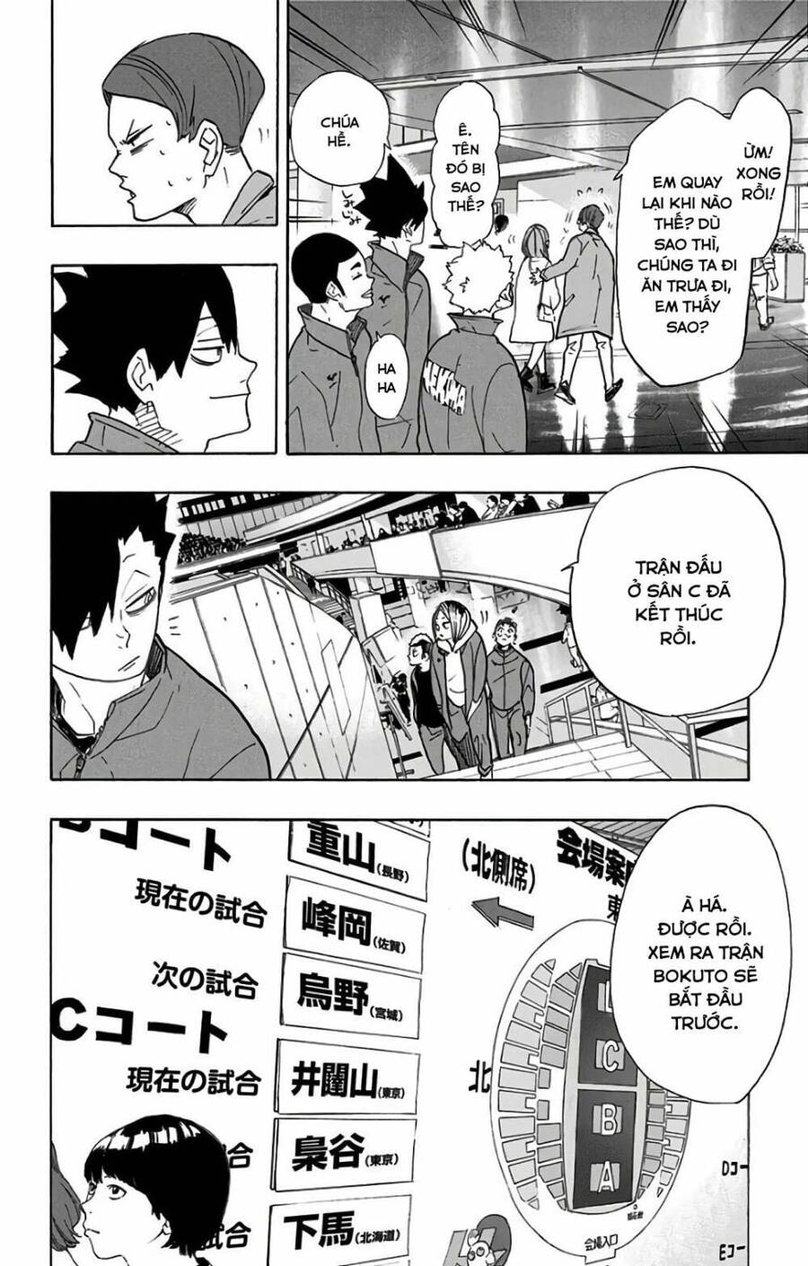 Haikyuu Tập 327 trang 16
