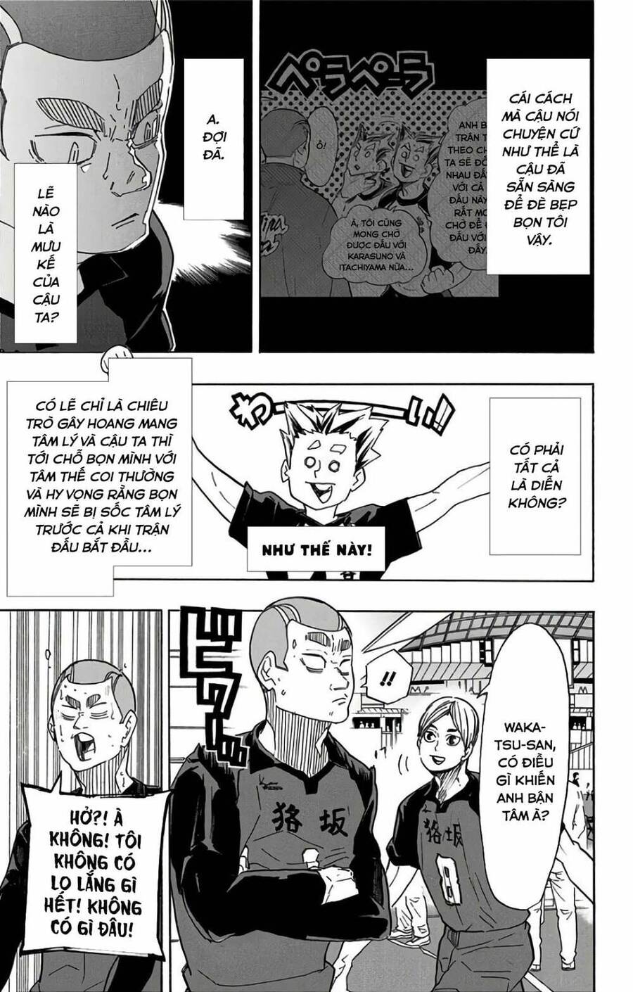 Haikyuu Tập 327 trang 19