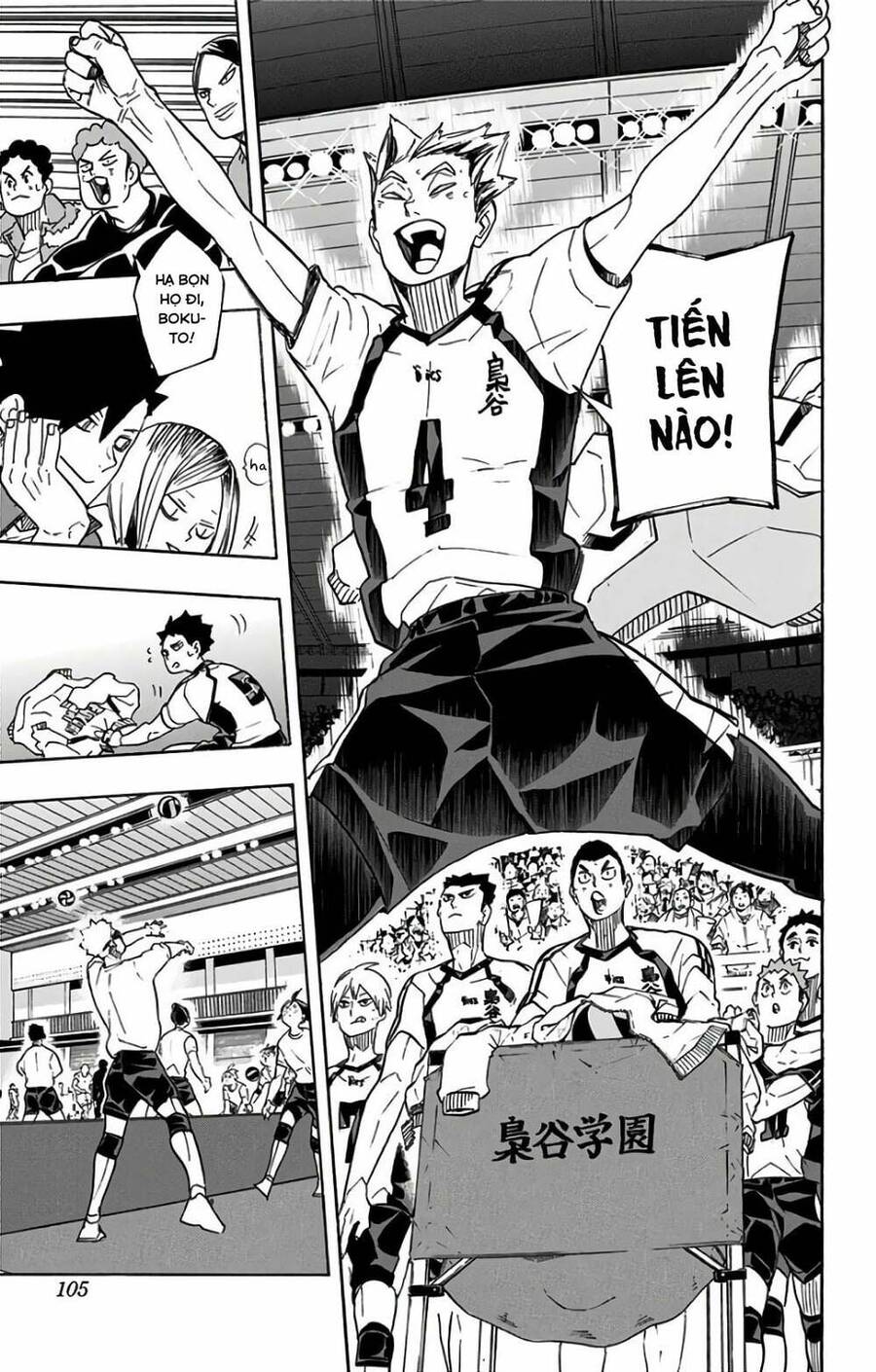 Haikyuu Tập 327 trang 21