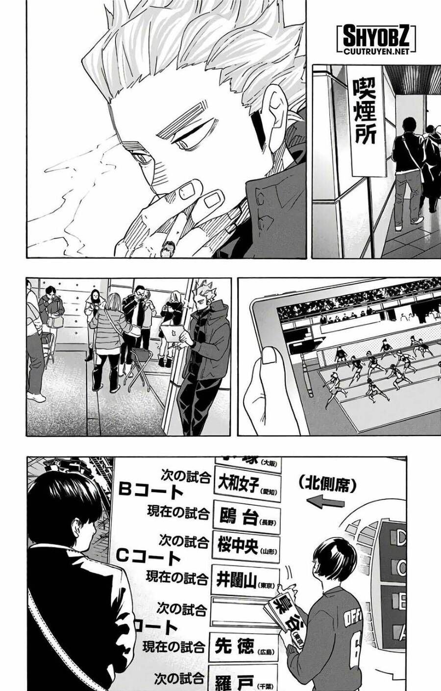 Haikyuu Tập 327 trang 4