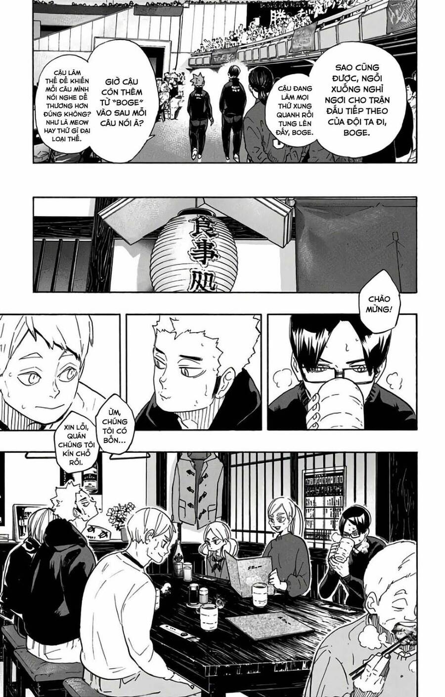 Haikyuu Tập 327 trang 9
