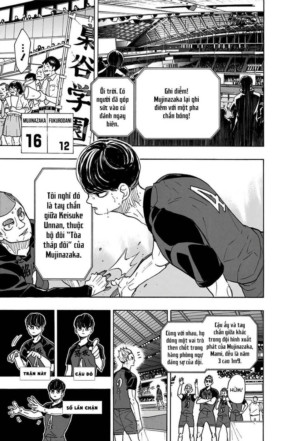 Haikyuu Tập 330 trang 13