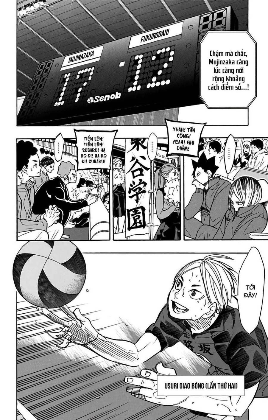 Haikyuu Tập 330 trang 17