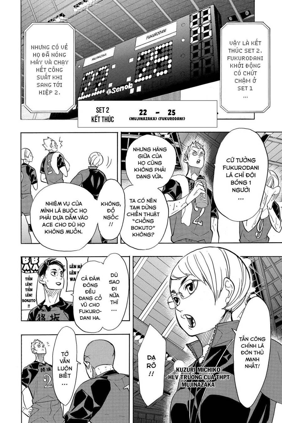 Haikyuu Tập 334 trang 14