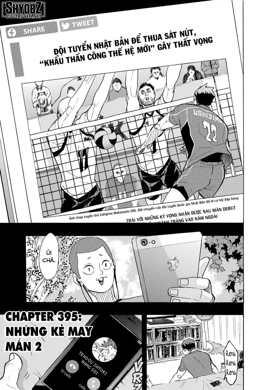 Haikyuu Tập 395 trang 3