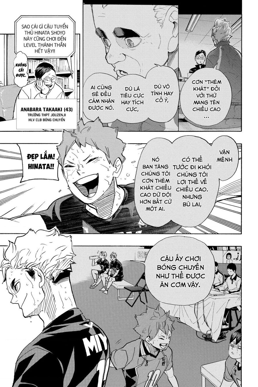 Haikyuu Tập 396 trang 17