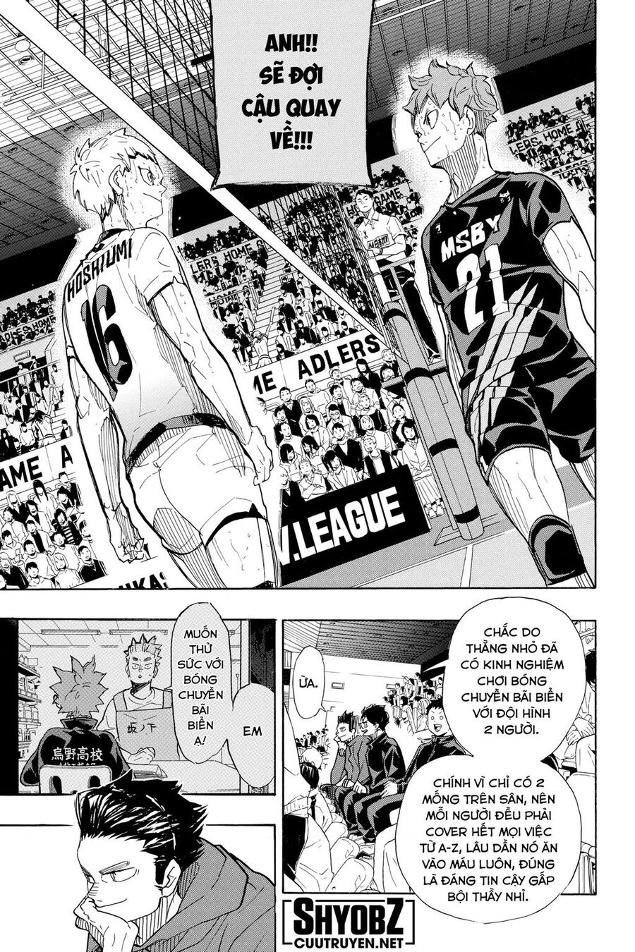 Haikyuu Tập 397 trang 14