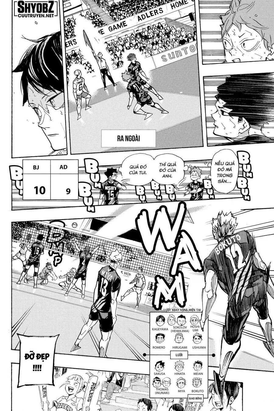 Haikyuu Tập 397 trang 8